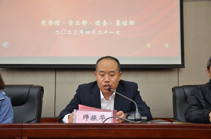 1682400992769020824.jpg 师院长.jpg