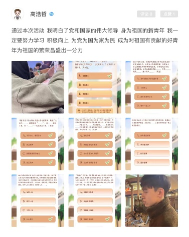 1686549173072020608.png 821b38318bb4c684d321882860ceb6e2_640_wx_fmt=png&wxfrom=5&wx_lazy=1&wx_co=1.png