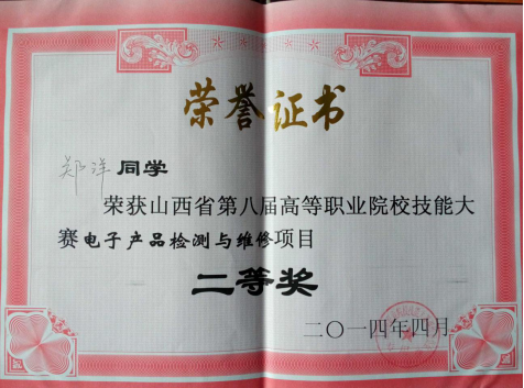 1591604155318091869.png image.png