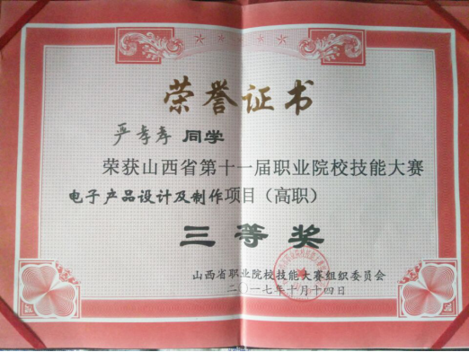 1591604161184019400.png image.png