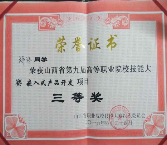 1591604193008056974.png image.png