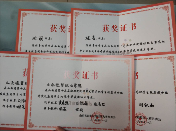 1591603754382050842.png image.png