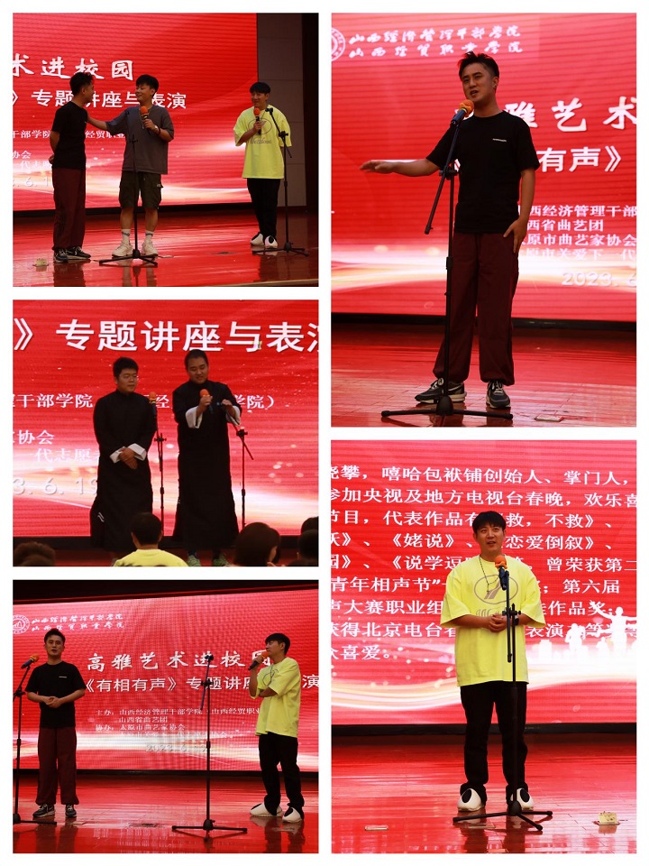 1688629773792064600.jpg 微信图片_20230706154812.jpg