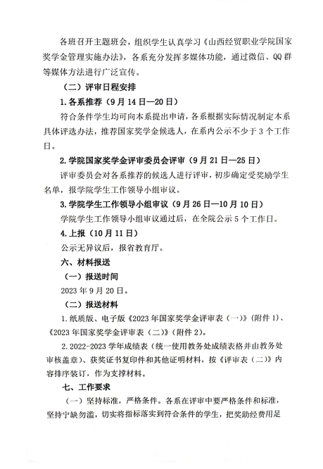 ffeea53eaa328da6bdcc305e8f3cb71.png