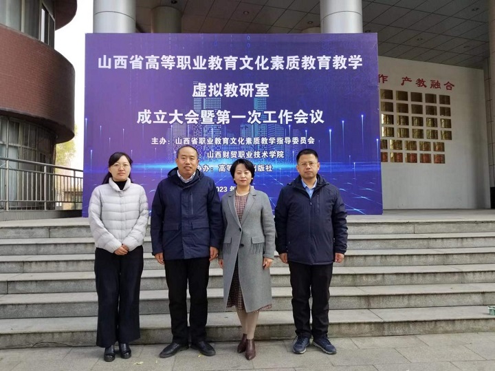 1700100911344037762.jpg 图片5.jpg