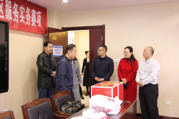 图片2.jpg