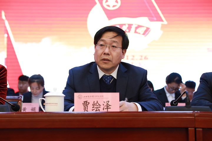 7Y3A8247.jpg