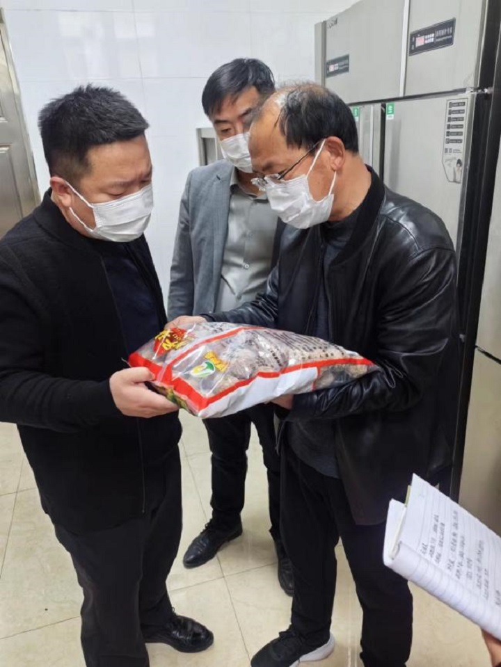 1710842968916051854.jpg 图片2.jpg