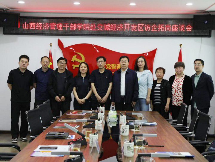 1716434539138008191.jpg 图片1.jpg