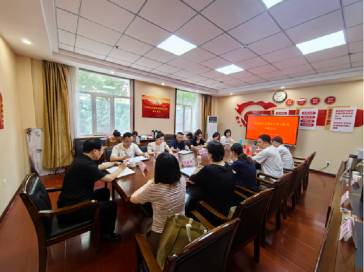 微信图片_20240728163500.png