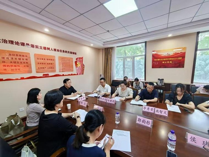微信图片_20240728163448.jpg