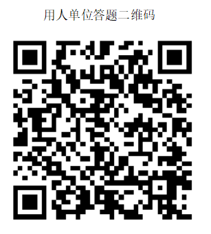 1729740449281086462.png 4f04d5d67e211ba2ce205213208edc3.png