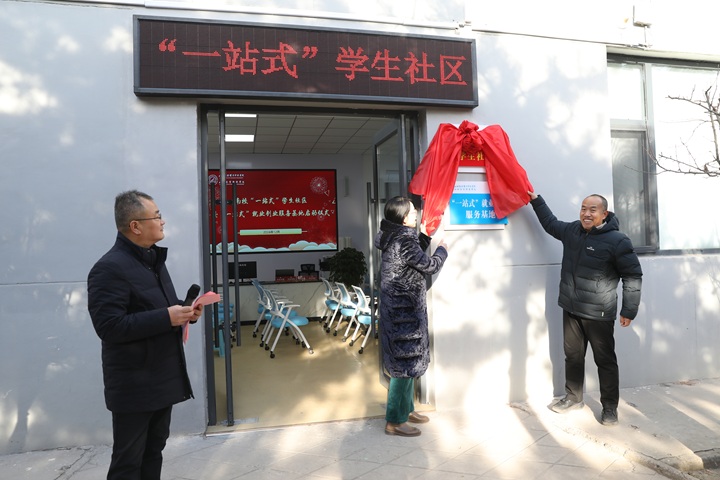 1734433136196027794.jpg 图片4.jpg
