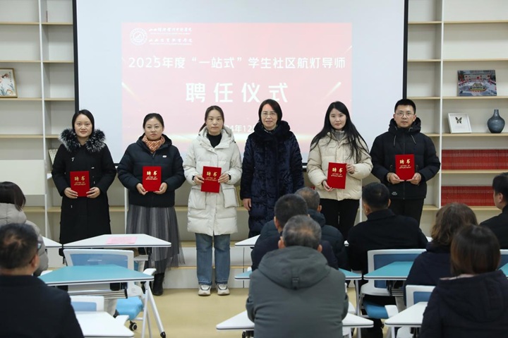 1734433154984067273.jpg 图片5.jpg