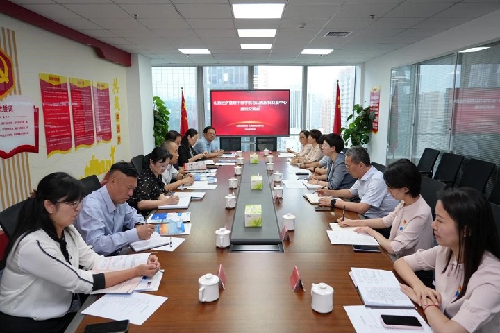 1726214339900044125.jpg 图片1.jpg