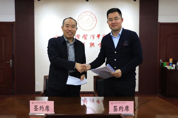 1729847513997031437.jpg 图片2.jpg