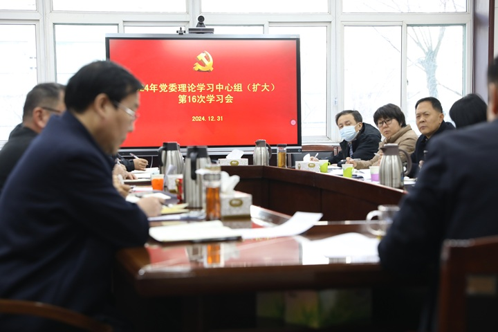 1741263073563004357.png 图片3.png