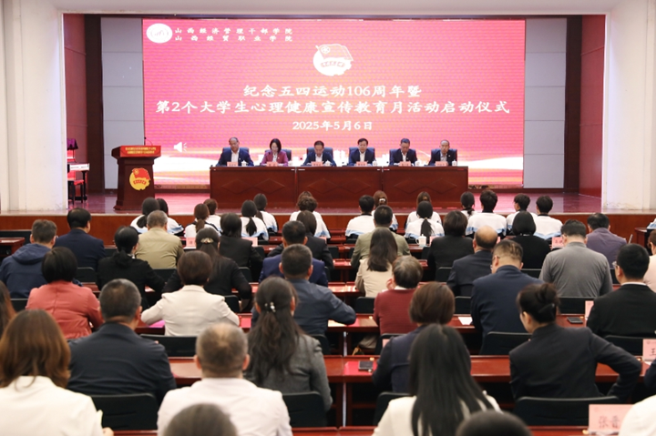 微信图片_20250507191344.png
