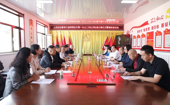 微信图片_20250529192245.jpg
