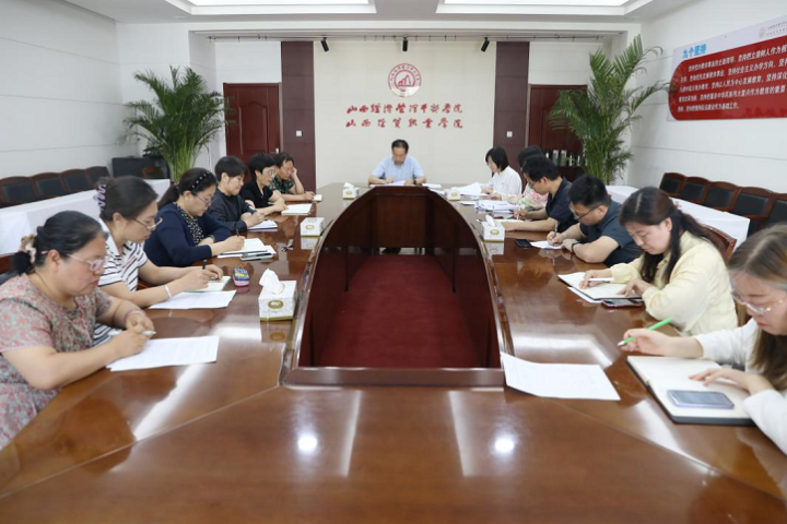 微信图片_20250609094822.png