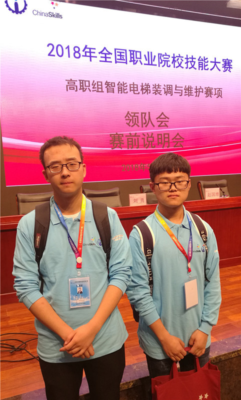 1590119543428004242.jpg IMG_20180505_162228_副本.jpg