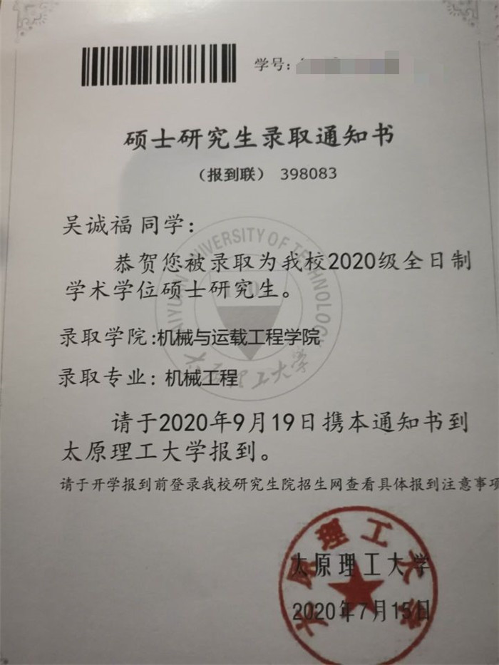 1600776849844029731.jpg