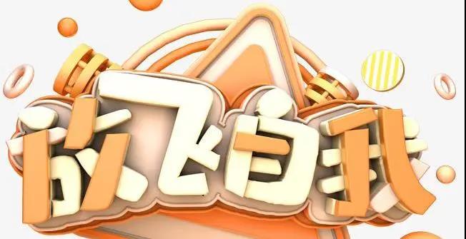 微信图片_20210604233401.jpg