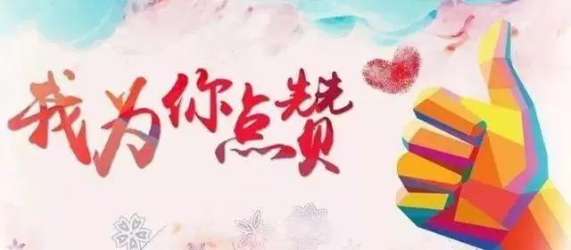 微信图片_20210604233605.jpg