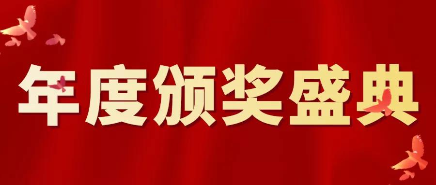 微信图片_20210604233857.jpg